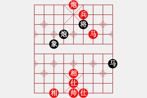 象棋棋譜圖片：小龍男(初級)-勝-古董(6級) - 步數：131 