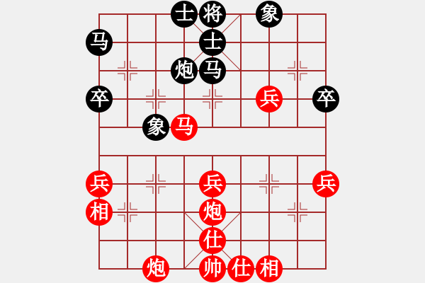 象棋棋譜圖片：小龍男(初級)-勝-古董(6級) - 步數：50 