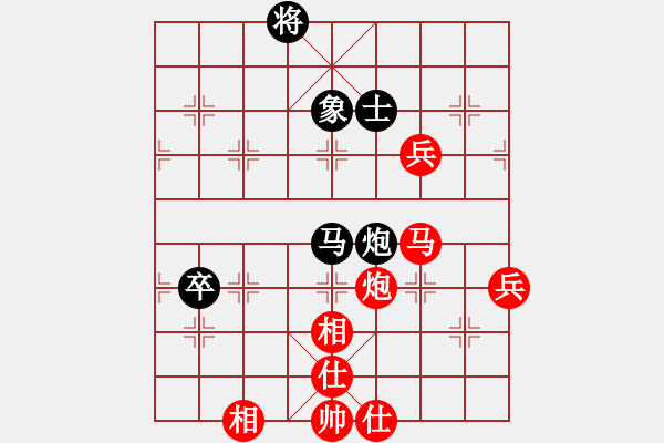 象棋棋譜圖片：小龍男(初級)-勝-古董(6級) - 步數：90 