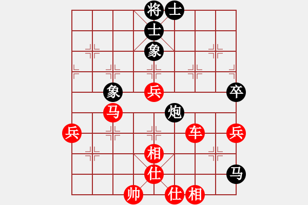 象棋棋譜圖片：20170816 先勝Q(mào)Q業(yè)五 五六炮對反宮馬搶挺7卒 馬八進七 黑炮2退1 車1平2 - 步數(shù)：70 