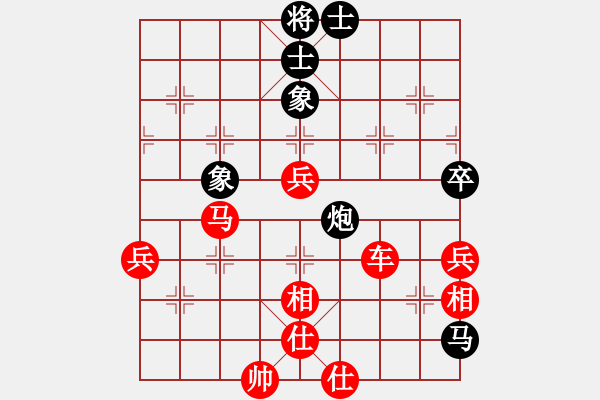 象棋棋譜圖片：20170816 先勝Q(mào)Q業(yè)五 五六炮對反宮馬搶挺7卒 馬八進七 黑炮2退1 車1平2 - 步數(shù)：71 