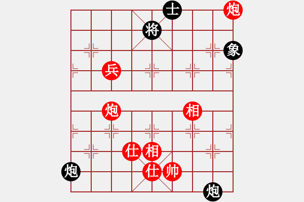 象棋棋譜圖片：黨國蕾 先勝 趙冠芳 - 步數(shù)：140 