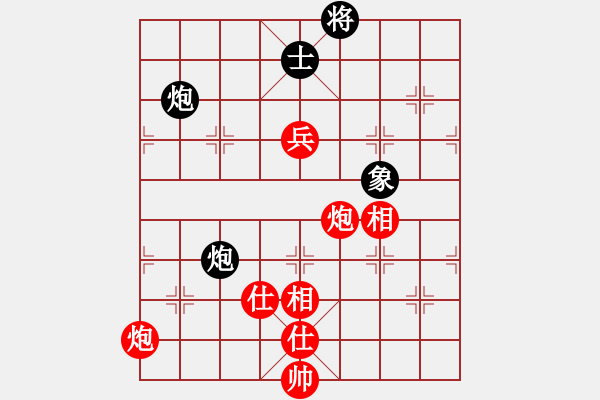 象棋棋谱图片：党国蕾 先胜 赵冠芳 - 步数：170 