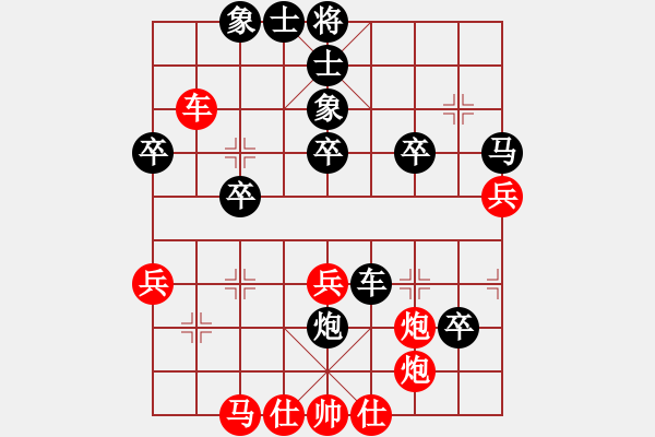 象棋棋譜圖片：浙江新秀(月將)-負(fù)-夢(mèng)入神即(人王) - 步數(shù)：50 