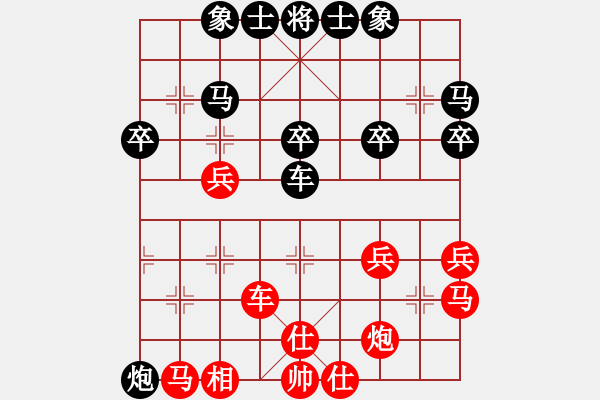 象棋棋譜圖片：2021.10.22.3初級(jí)場(chǎng)后勝半途列炮 - 步數(shù)：30 