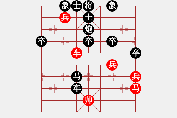 象棋棋譜圖片：2021.10.22.3初級(jí)場(chǎng)后勝半途列炮 - 步數(shù)：56 