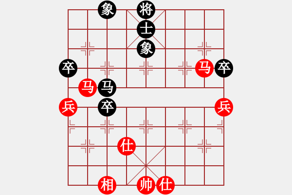 象棋棋譜圖片：劍之名(9段)-勝-萬淮(8段) - 步數(shù)：100 