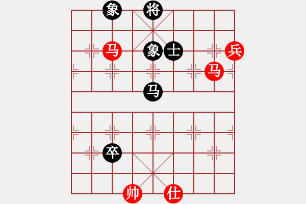 象棋棋譜圖片：劍之名(9段)-勝-萬淮(8段) - 步數(shù)：130 