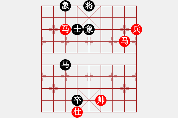 象棋棋譜圖片：劍之名(9段)-勝-萬淮(8段) - 步數(shù)：140 