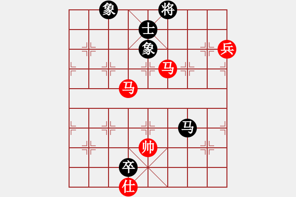 象棋棋譜圖片：劍之名(9段)-勝-萬淮(8段) - 步數(shù)：150 