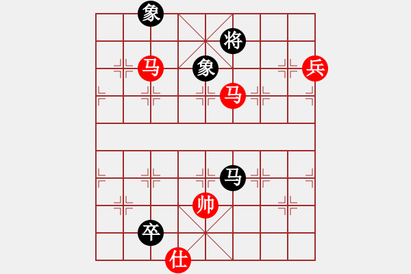 象棋棋譜圖片：劍之名(9段)-勝-萬淮(8段) - 步數(shù)：160 