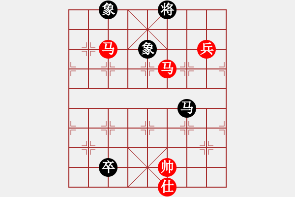 象棋棋譜圖片：劍之名(9段)-勝-萬淮(8段) - 步數(shù)：170 