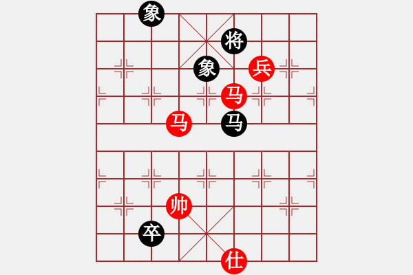 象棋棋譜圖片：劍之名(9段)-勝-萬淮(8段) - 步數(shù)：180 