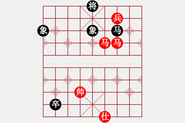 象棋棋譜圖片：劍之名(9段)-勝-萬淮(8段) - 步數(shù)：190 