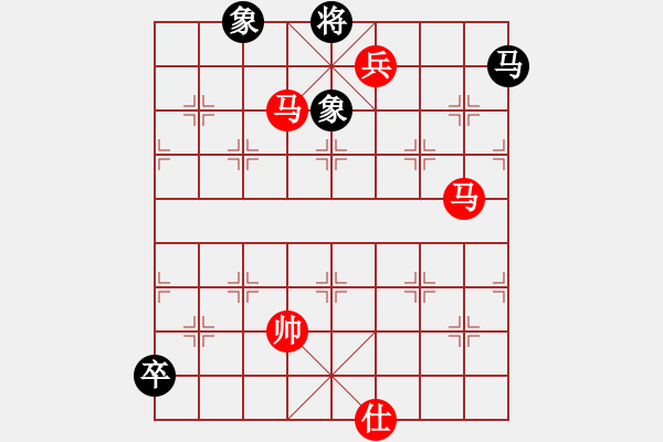 象棋棋譜圖片：劍之名(9段)-勝-萬淮(8段) - 步數(shù)：197 