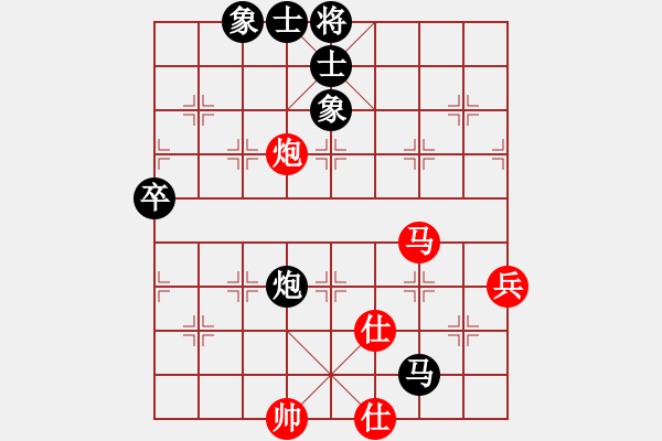 象棋棋譜圖片：瓢城浪人(月將)-和-一心下棋(9段) - 步數(shù)：110 