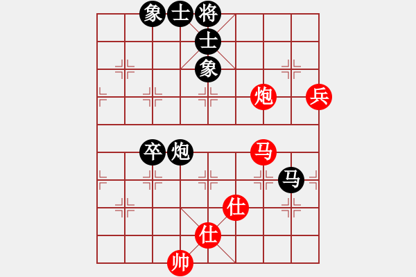 象棋棋譜圖片：瓢城浪人(月將)-和-一心下棋(9段) - 步數(shù)：120 