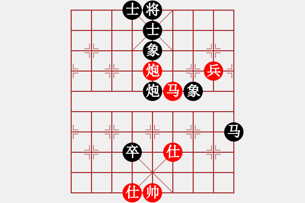 象棋棋譜圖片：瓢城浪人(月將)-和-一心下棋(9段) - 步數(shù)：140 