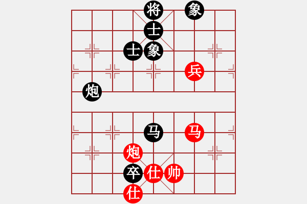 象棋棋譜圖片：瓢城浪人(月將)-和-一心下棋(9段) - 步數(shù)：170 