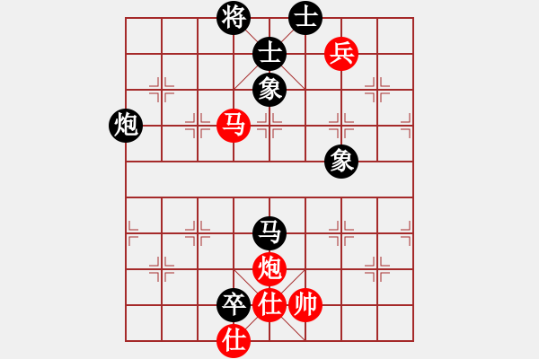 象棋棋譜圖片：瓢城浪人(月將)-和-一心下棋(9段) - 步數(shù)：210 