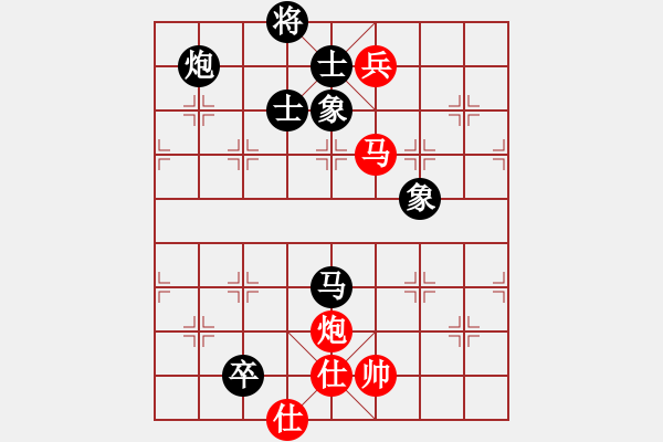 象棋棋譜圖片：瓢城浪人(月將)-和-一心下棋(9段) - 步數(shù)：220 