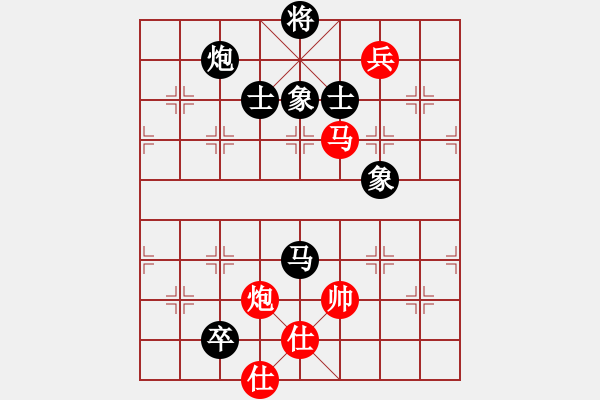 象棋棋譜圖片：瓢城浪人(月將)-和-一心下棋(9段) - 步數(shù)：226 