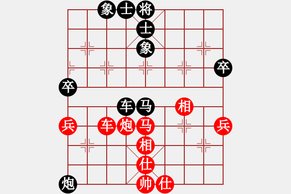 象棋棋譜圖片：瓢城浪人(月將)-和-一心下棋(9段) - 步數(shù)：80 