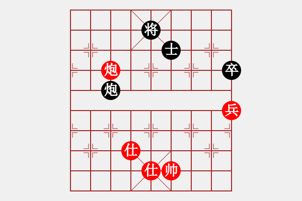 象棋棋譜圖片：滴水穿石佛[1798580613] -VS- 飄雪雲(yún)天[1109660027] - 步數(shù)：100 