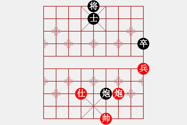 象棋棋譜圖片：滴水穿石佛[1798580613] -VS- 飄雪雲(yún)天[1109660027] - 步數(shù)：110 