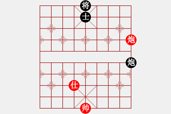 象棋棋譜圖片：滴水穿石佛[1798580613] -VS- 飄雪雲(yún)天[1109660027] - 步數(shù)：116 