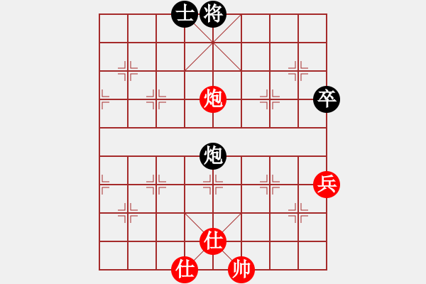 象棋棋譜圖片：滴水穿石佛[1798580613] -VS- 飄雪雲(yún)天[1109660027] - 步數(shù)：90 