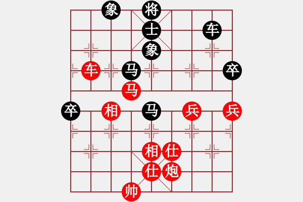 象棋棋譜圖片：殺過幾頭豬(月將)-負(fù)-故事金品(月將) - 步數(shù)：100 