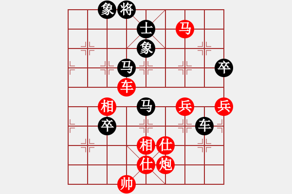 象棋棋譜圖片：殺過幾頭豬(月將)-負(fù)-故事金品(月將) - 步數(shù)：110 