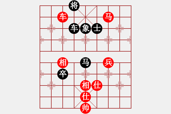 象棋棋譜圖片：殺過幾頭豬(月將)-負(fù)-故事金品(月將) - 步數(shù)：130 