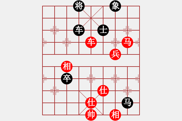 象棋棋譜圖片：殺過幾頭豬(月將)-負(fù)-故事金品(月將) - 步數(shù)：140 