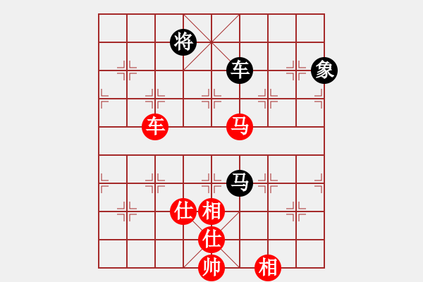 象棋棋譜圖片：殺過幾頭豬(月將)-負(fù)-故事金品(月將) - 步數(shù)：170 