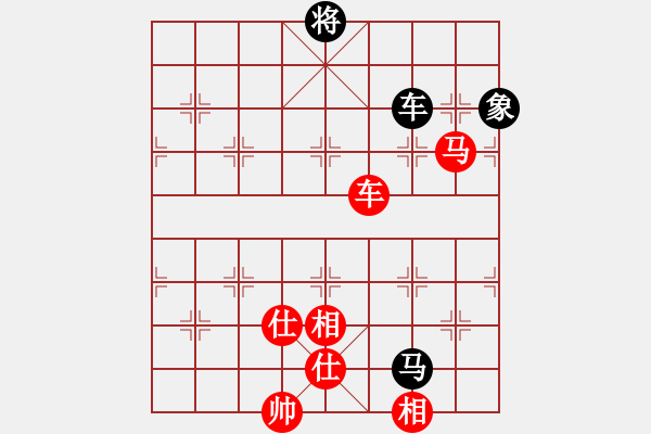 象棋棋譜圖片：殺過幾頭豬(月將)-負(fù)-故事金品(月將) - 步數(shù)：190 