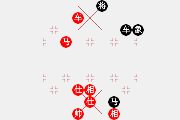 象棋棋譜圖片：殺過幾頭豬(月將)-負(fù)-故事金品(月將) - 步數(shù)：210 