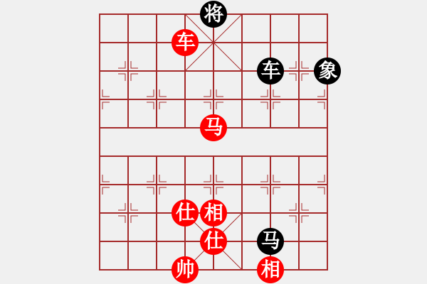 象棋棋譜圖片：殺過幾頭豬(月將)-負(fù)-故事金品(月將) - 步數(shù)：220 