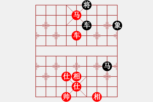 象棋棋譜圖片：殺過幾頭豬(月將)-負(fù)-故事金品(月將) - 步數(shù)：230 