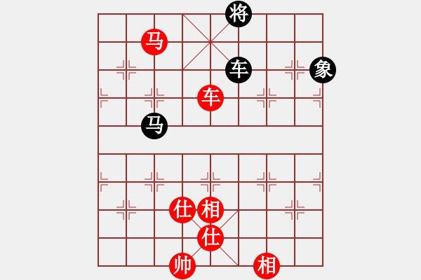 象棋棋譜圖片：殺過幾頭豬(月將)-負(fù)-故事金品(月將) - 步數(shù)：240 