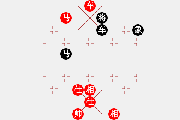 象棋棋譜圖片：殺過幾頭豬(月將)-負(fù)-故事金品(月將) - 步數(shù)：242 