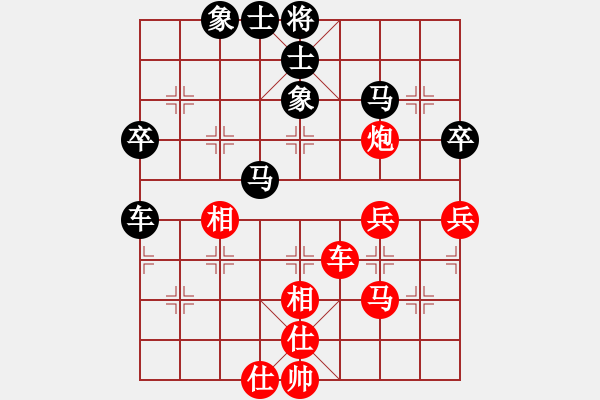 象棋棋譜圖片：殺過幾頭豬(月將)-負(fù)-故事金品(月將) - 步數(shù)：50 