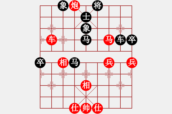 象棋棋譜圖片：殺過幾頭豬(月將)-負(fù)-故事金品(月將) - 步數(shù)：70 