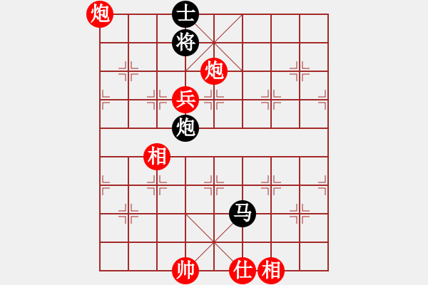 象棋棋譜圖片：qixingtwo過宮江湖 - 步數(shù)：130 