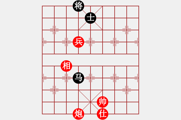 象棋棋譜圖片：qixingtwo過宮江湖 - 步數(shù)：150 