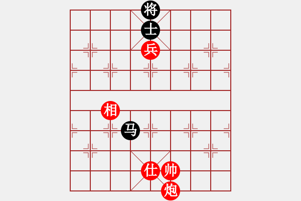 象棋棋譜圖片：qixingtwo過宮江湖 - 步數(shù)：160 