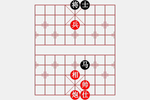 象棋棋譜圖片：qixingtwo過宮江湖 - 步數(shù)：170 