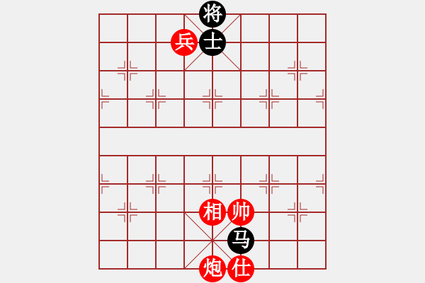 象棋棋譜圖片：qixingtwo過宮江湖 - 步數(shù)：180 