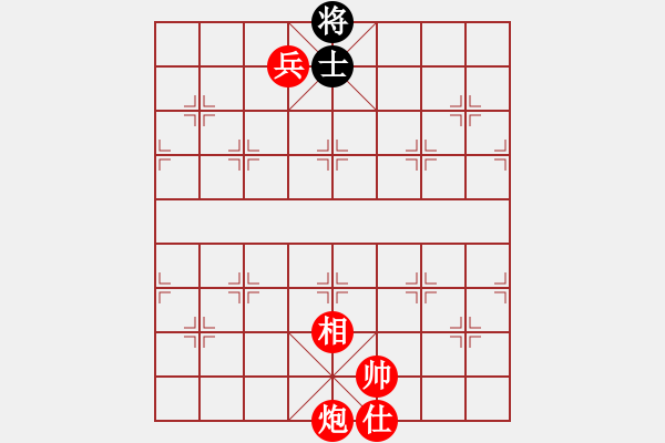 象棋棋譜圖片：qixingtwo過宮江湖 - 步數(shù)：181 